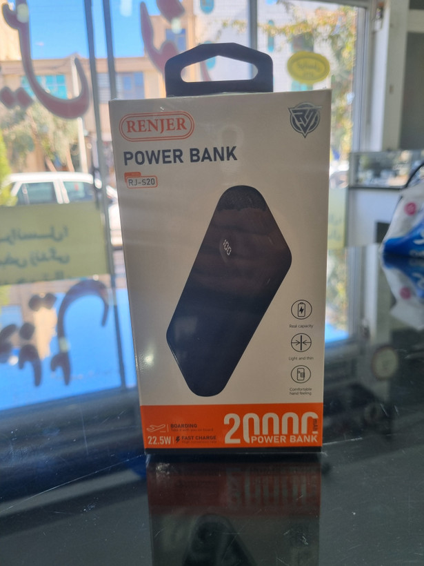 پاور بانک رنجر مدل 20000 mah RJ 520